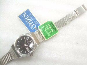 新品高級シチズンクオーツコスモスター腕時計定価28000円　X667