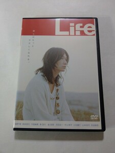 DVD【Life ライフ】　レンタル落ち　キズ大　綾野剛　岡本奈月　今宿麻美　山本浩司　忍成修吾