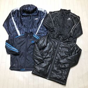 3569★ 4点セット newbalance adidas PUMA ニューバランス アディダス プーマ ジャージ ブルゾン 130 150 160 キッズ ネイビー ブラック