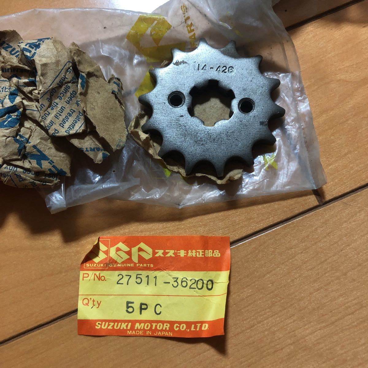 2023年最新】ヤフオク! -suzuki gt125(エンジン、冷却装置)の中古品