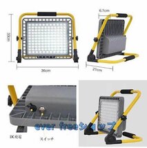 作業灯 LED 投光器 充電式 100W 屋外 防水 明るい ワークライト 防災グッズ バッテリー 充電器 夜間 照明 キャンプ 夜釣り_画像3