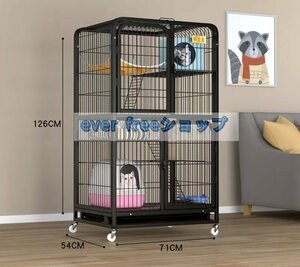  popular commodity * cat cage 3 step cat cage assembly easy .. cage stylish . repairs easy many head .. absence number protection . mileage prevention hammock *.