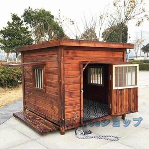 店長特選★大中型犬用 犬小屋 犬舎 屋外ハウス ケージ 組立式 ペットハウス ドアと窓付きの犬用犬小屋 保温防寒 通気性 120*100*95cm