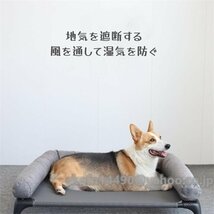 人気新品★ ペット用ベッド ふわふわ 枕付き 3Dベッド 洗える カバー 外せる コットン 犬用_画像2