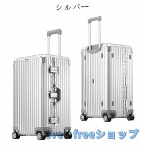  high quality super popular! suitcase aluminium alloy body 26 -inch all 4 color high capacity carry bag Carry case trunk TSA lock business trip travel 