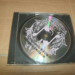 送料込み CD 未開封 新堀寛己博士 特別講演2006 「音楽こそ本当の若さを生む大本」 2006年2月26日 三重県文化会館大ホールにて 新堀ギター
