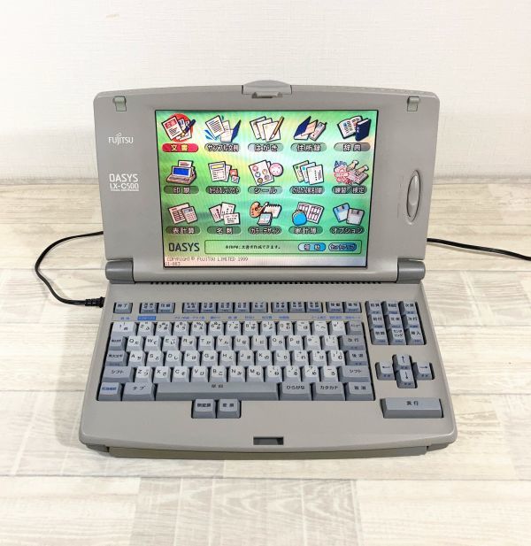 ヤフオク! -「oasys 30」(ワープロ専用機) (OA機器)の落札相場・落札価格