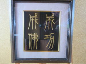  free shipping purple mountain gold black frame 