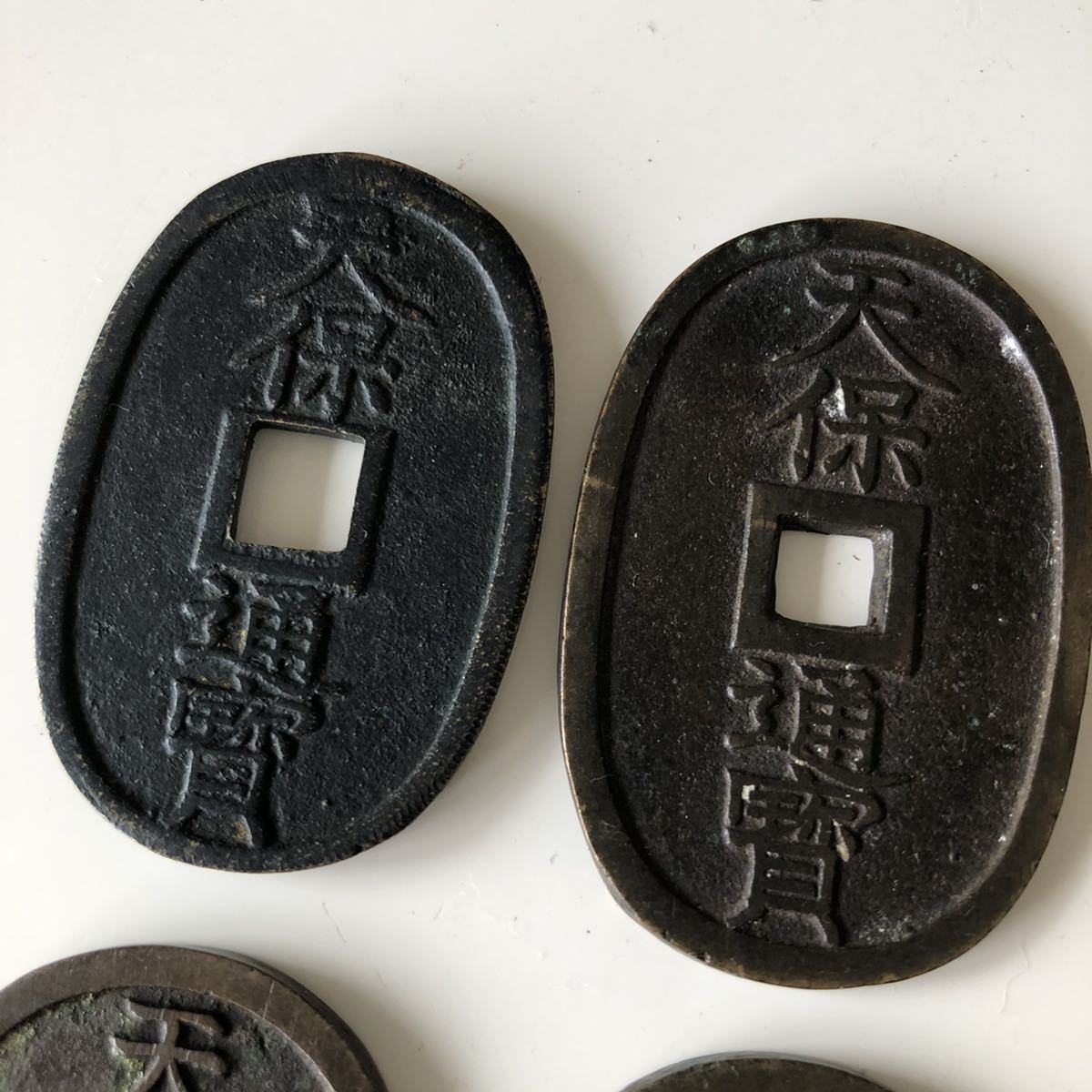 天保通宝 天保通寶 穴銭 百文銭 當百 古銭 まとめ6枚 - JChere雅虎拍卖代购