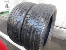 【C721】RADIAL F205▲225/50R17▲2本即決_画像3