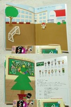 ♪シール絵本♪未使用新品７冊セット 着せ替えシール 定価￥5702_画像9