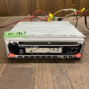 AV-1969 激安 カーステレオ KENWOOD RX-291CD 30500146 CD 簡易動作確認済み 中古現状品