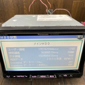 AV-476 激安 カーナビ Panasonic CN-HDS625TMA 600042 HDD CD DVD 確認用配線使用 簡易動作確認済 中古現状品の画像2