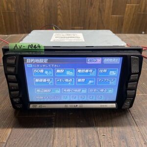 AV-1944 激安 カーナビ TOYOTA 08545-00H61 CQ-XS0302C 53106 ナビ CD MD 確認用配線使用 簡易動作確認済 中古現状品