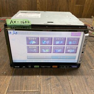 AV-1646 激安 カーナビ ADDZEST QX-6584F-A 0028454 HDD CD DVD 確認用配線使用　簡易動作確認済　中古現状品