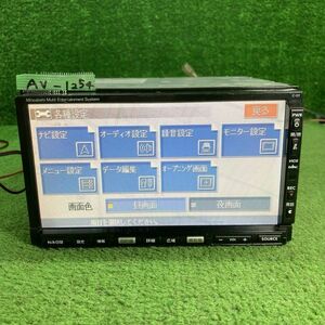 AV-1254 激安 カーナビ　三菱 clarion 8750A147 0011491　HDD CD 確認用配線使用　簡易動作確認済　中古現状品