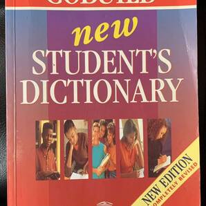 Student’s Dictionary (Collins Cobuild) 英英辞典