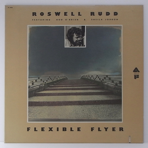 ■Roswell Rudd Featuring Hod O'Brien & Sheila Jordon■☆Flexible Flyer☆MAIDEN VOYAGE