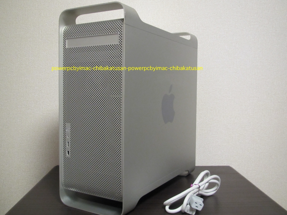 ヤフオク! -「power mac g5」(G5) (デスクトップ)の落札相場・落札価格