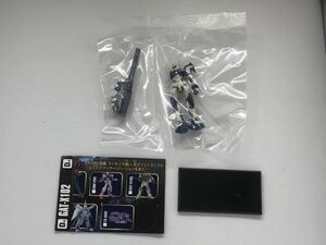 ○ガンダムコレクション4 デュエルガンダム②(色彩)デュエル