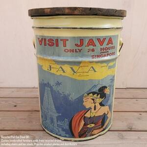 ペール缶スツール Visit Java [ジャワ島] Jawa 収納付き椅子 リメイク家具 オイル缶 ペンキ缶 ゴミ箱 スチール腰掛 アメリカン雑貨