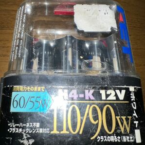 FETハロゲンバルブ H4-K 12V 110/90w セール中