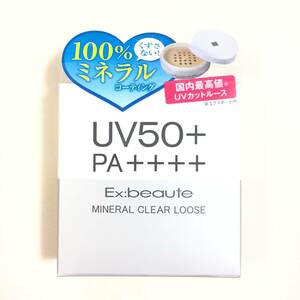  new goods limitation *Ex:beaute ( Ex Beaute ) UV50 mineral k real -s( face powder )*