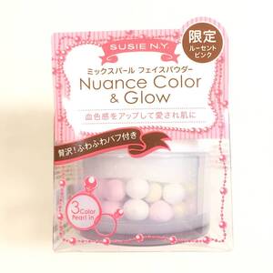  new goods limitation *SUSIE N.Y. ( Suzy New York ) Suzy Mix pearl face powder 01 lucent pink *