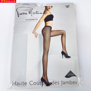  Pierre mantle u- new goods micro net net tights BLU MARINE S size tights stockings 10005 3515 click post free shipping 