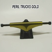 値下げしました！PERIL/ペリル PERIL TRUCK 7.625 ANODIZED GOLD スケートボードトラック スケボー SK8 [返品、交換及びキャンセル不可]_画像2