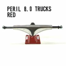 値下げしました！PERIL/ペリル PERIL TRUCK 8.0 W/RED BASE スケートボードトラック スケボー SK8 [返品、交換及びキャンセル不可]_画像2