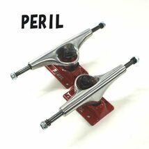 値下げしました！PERIL/ペリル PERIL TRUCK 8.0 W/RED BASE スケートボードトラック スケボー SK8 [返品、交換及びキャンセル不可]_画像1