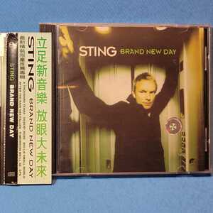 中国盤★ スティング / ブラン・ニュー・デイ ★ Sting / BRAND NEW DAY ★ 廃盤超レア・入手困難