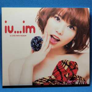 IU （イ・ジウン） / IU 2nd Mini Album - iu...im ★[デジパック仕様] ★廃盤レア入手困難