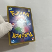 【即決】ポケモンカードXY11 ゴウカザル 初版 絶版 レア 1ED付き 013/054 未使用☆_画像6