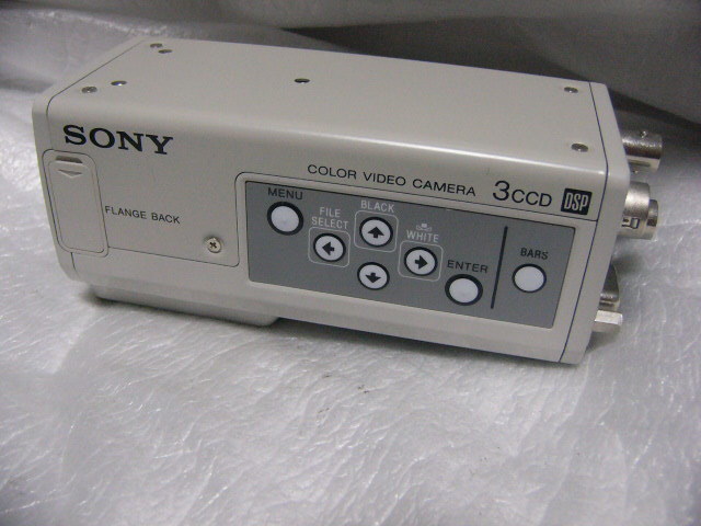 2025年最新】Yahoo!オークション -dxc390の中古品・新品・未使用 2025年最新】Yahoo!オークション -dxc390の中古品・新品・未使用