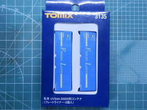 TOMIX 3135 私有 UV54A-30000形コンテナ (フレートライナー・2個入) 個数:6