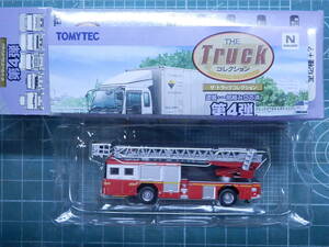 トミーテック トラックコレクション 第4弾 シークレット 消防車 スカイアクションラダー 日本機械工業