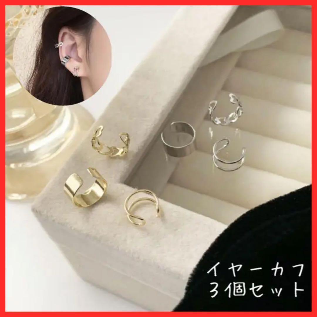 史上最も激安 4℃ SVアクアマリン イヤリング/イヤーカフセット 中古品
