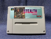 SFC☆ステルス STEALTH☆スーパーファミコン・ソフトのみ・中古品・即決有_画像1