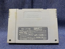 SFC☆ステルス STEALTH☆スーパーファミコン・ソフトのみ・中古品・即決有_画像2