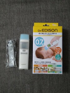 エジソン　Dr.EDISON 体温計　Pro　Believe KJH1003　非接触　ベビー　アカチャン