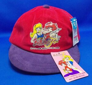  tag attaching unused Cutie Honey F for children hat red color cap Nagai Gou 1997 year retro that time thing Cutie Honey Flash