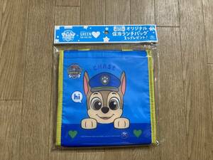 新品非売品☆パウ・パトロール オリジナル保冷ランチバッグ PAW PATROL CHASE サントリーグリーンダカラ 保冷バッグ 可愛い弁当箱入