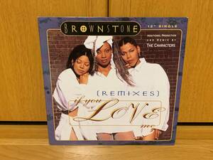 BROWNSTONE ♪IF YOU LOVE ME REMIXES HOL オリジナル