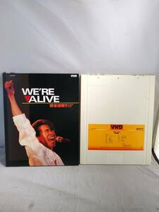 R7048　VHD・ビデオディスク　安全地帯 WE’RE ALIVE '84　ライヴ～'84サマーツアー