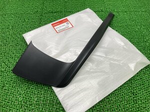 ゴールドウイングGL1800 インナーカウルモールディング 右 黒 在庫有 即納 ホンダ 純正 新品 バイク 部品 在庫有り 即納可 車検 Genuine