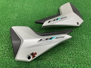 CBF125 サイドカバー 左右 銀 KVC ホンダ 純正 中古 バイク 部品 PCJ72 コケキズ無し 割れ欠け無し 希少品 品薄 車検 Genuine