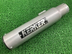 KERKER製ゼファー1100 サイレンサーマフラー 右 社外 新品 バイク 部品 ZR1100A 差込径2.5インチ用 アルミ Kシステム 未使用 廃盤