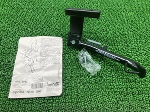 BUZZETTI made SR50 side stand stock have immediate payment after market new goods bike parts Aprilia 00-03 year unused bend less shortage of stock rare goods 